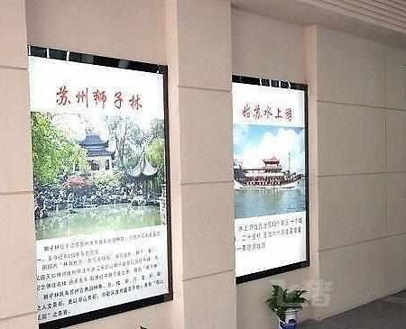 Suzhou City Express Hotel Buitenkant foto
