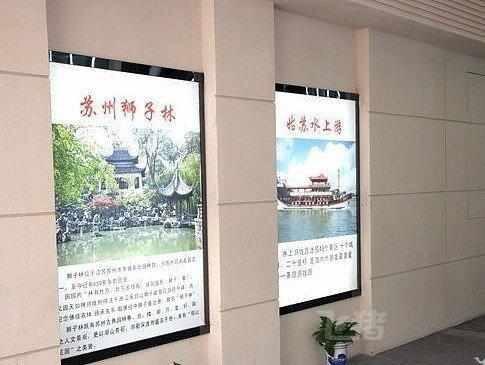Suzhou City Express Hotel Buitenkant foto
